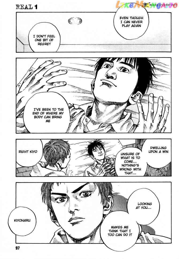 Real, Chapter 3 image 07